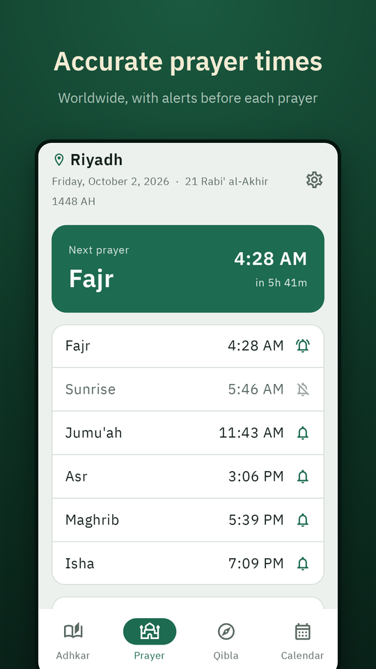 Wird prayer times screen